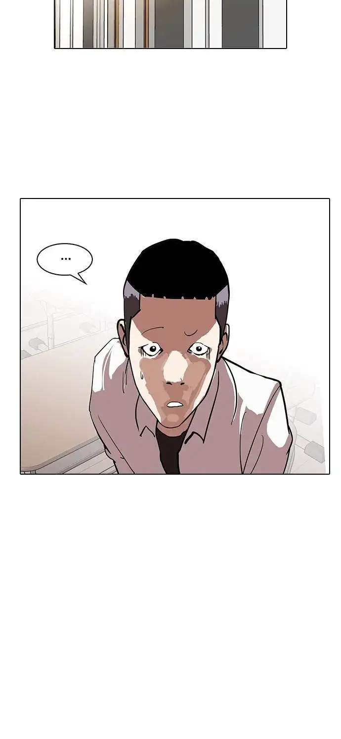 Lookism Chapter 128 page 34