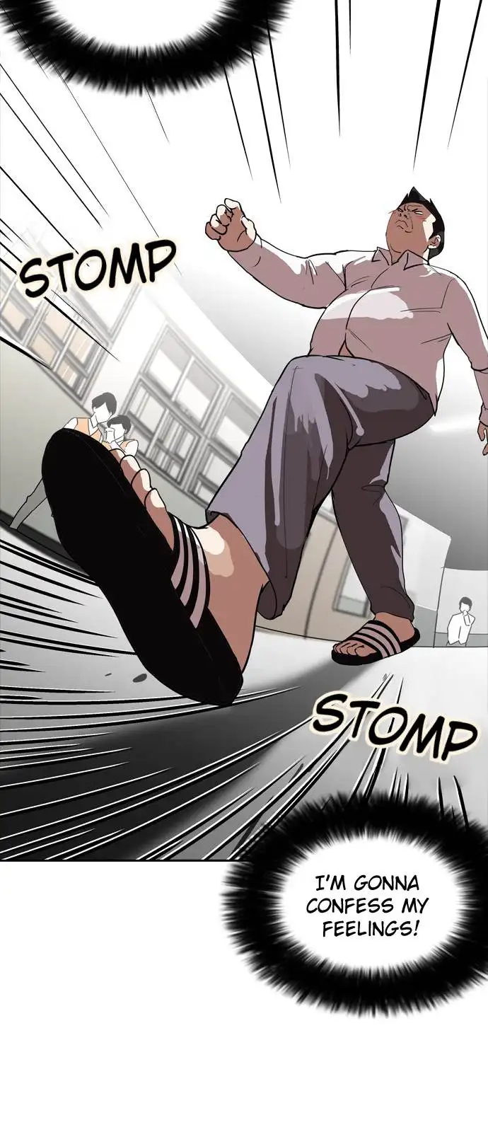 Lookism Chapter 128 page 46