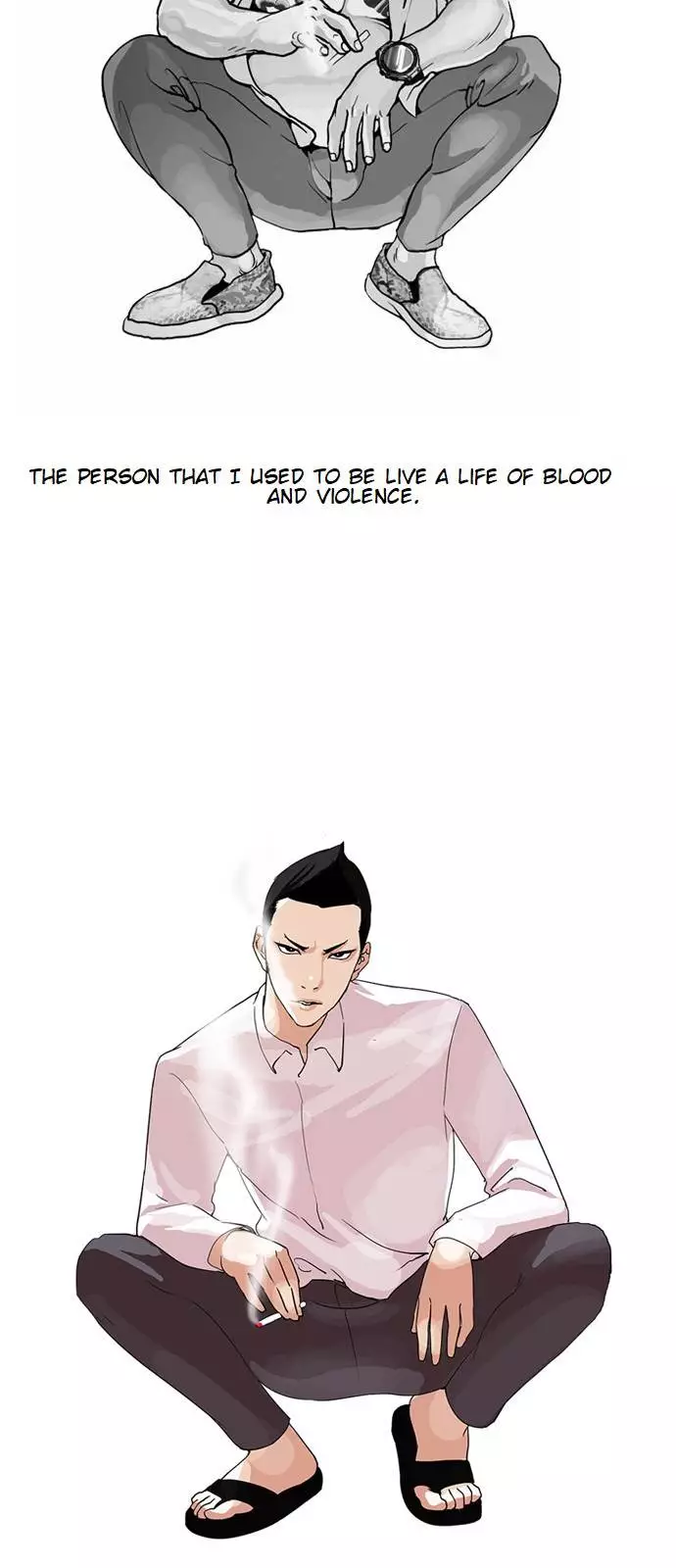 Lookism Chapter 129 page 23