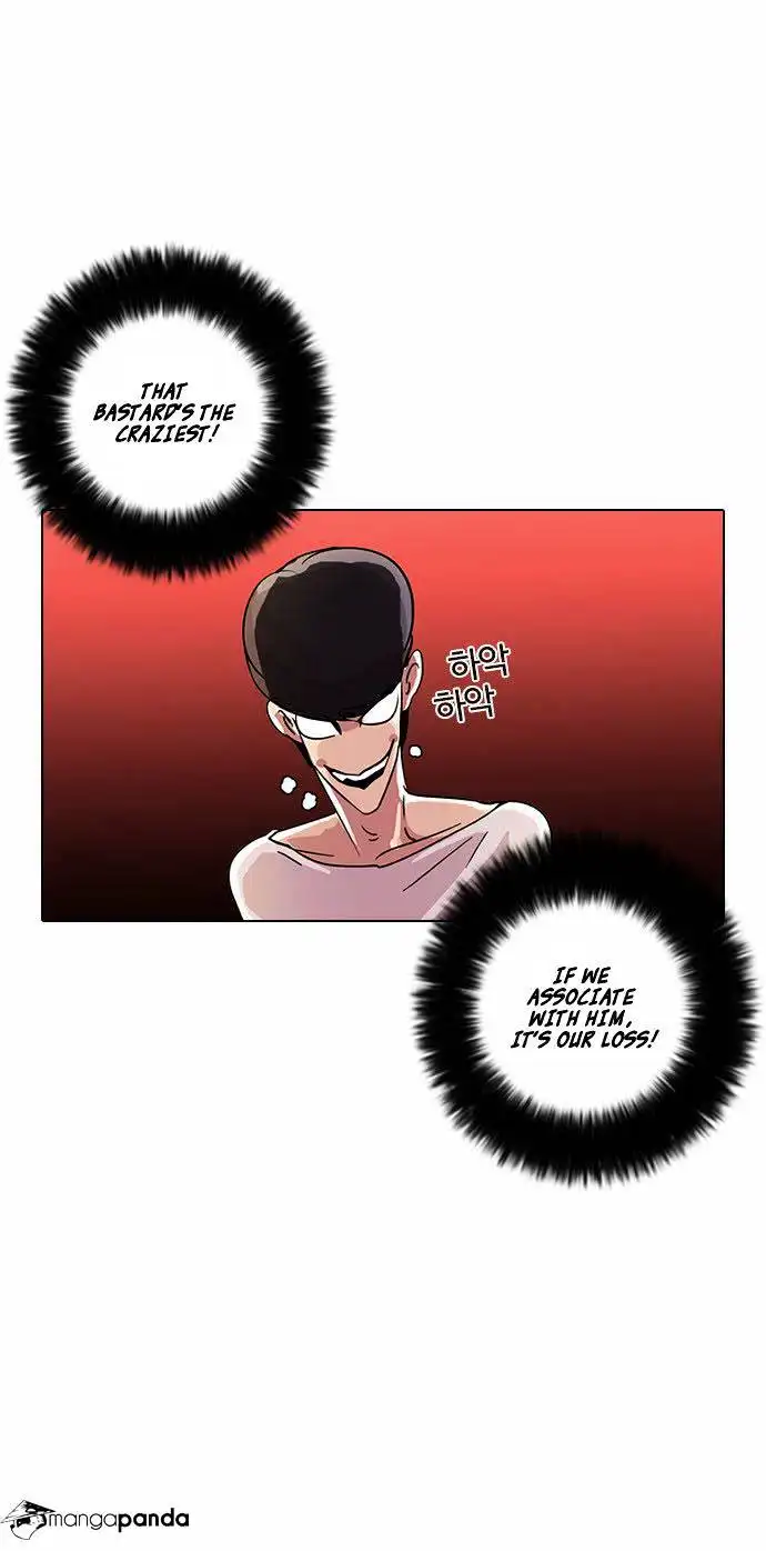 Lookism Chapter 13 page 7