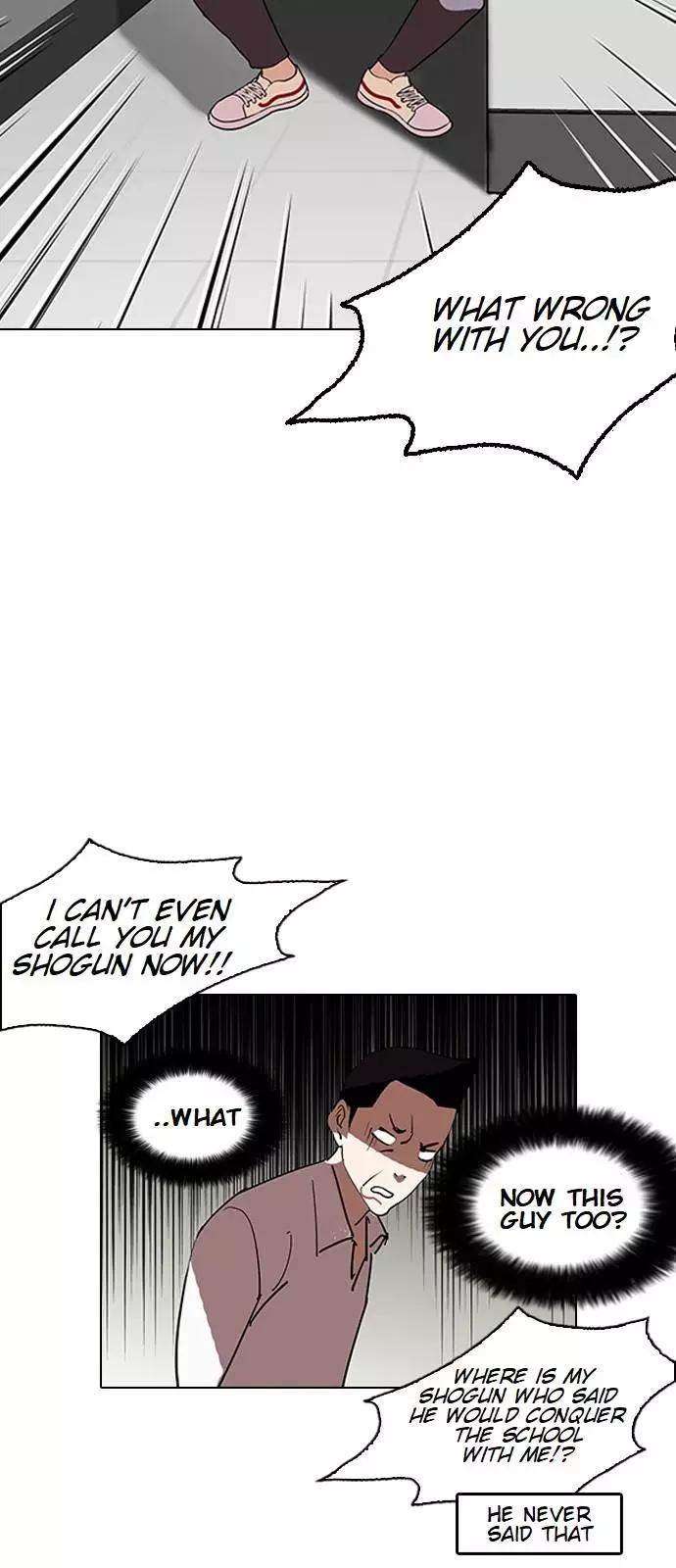 Lookism Chapter 130 page 41