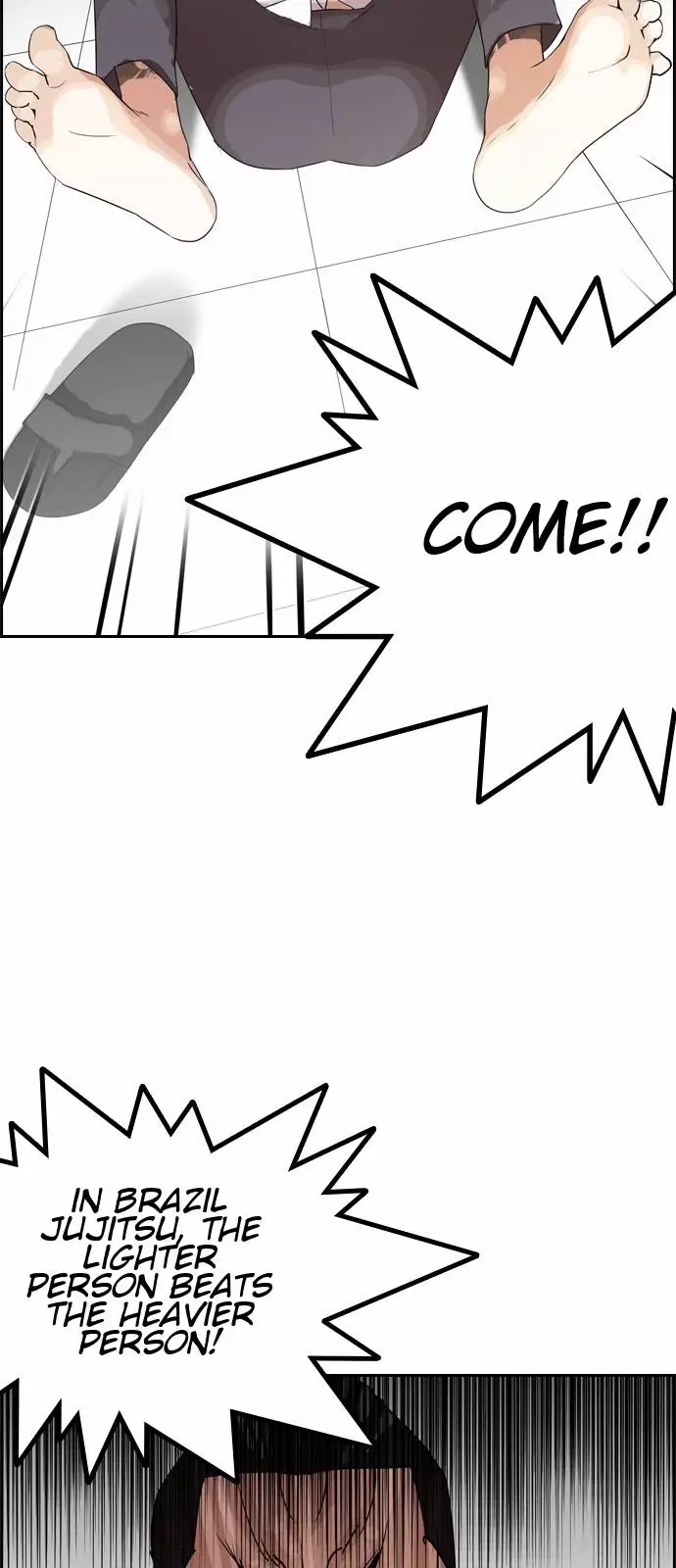 Lookism Chapter 131 page 30