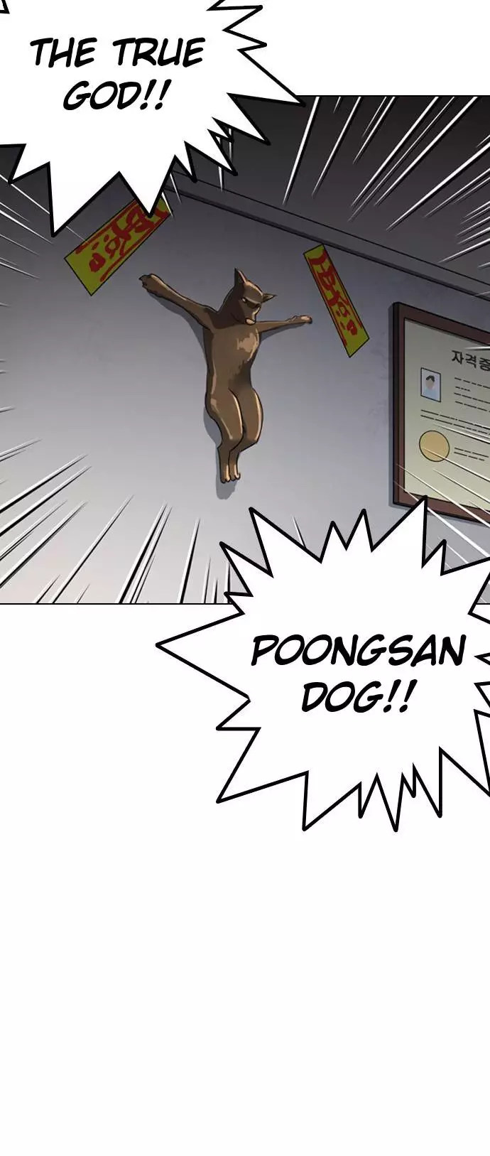 Lookism Chapter 132 page 69