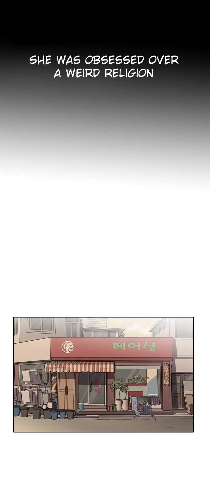 Lookism Chapter 133 page 31