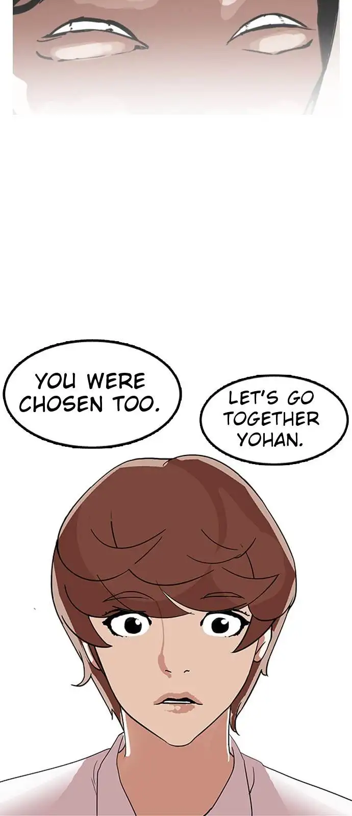 Lookism Chapter 133 page 43