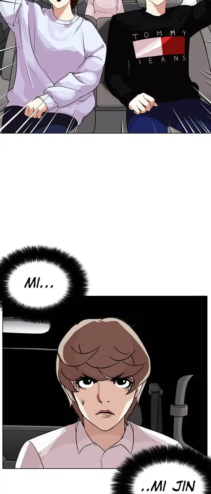Lookism Chapter 133 page 62