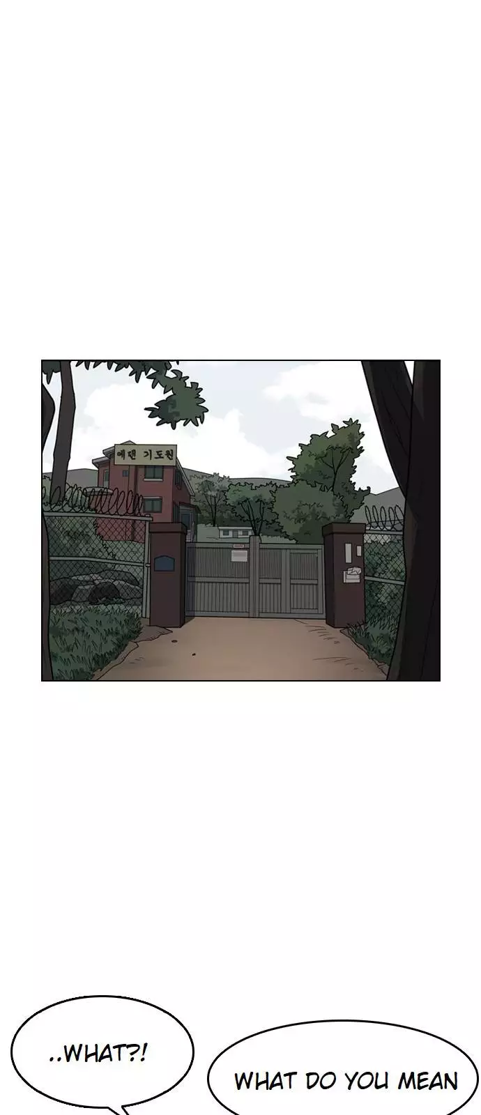 Lookism Chapter 134 page 23