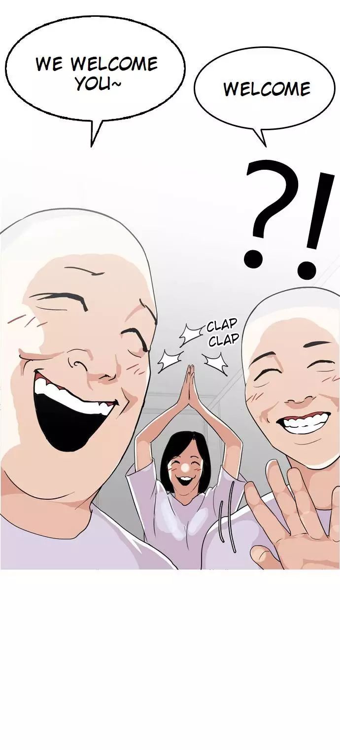 Lookism Chapter 134 page 35