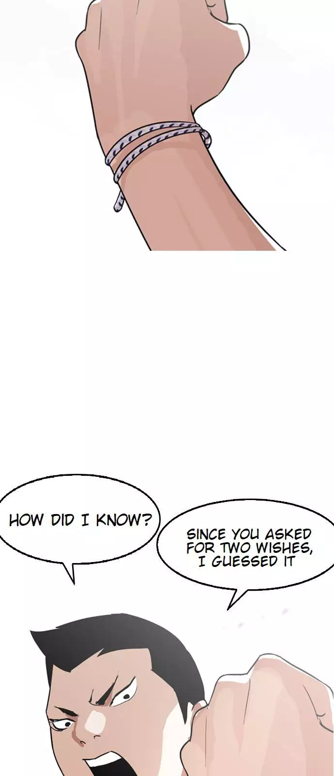 Lookism Chapter 134 page 47