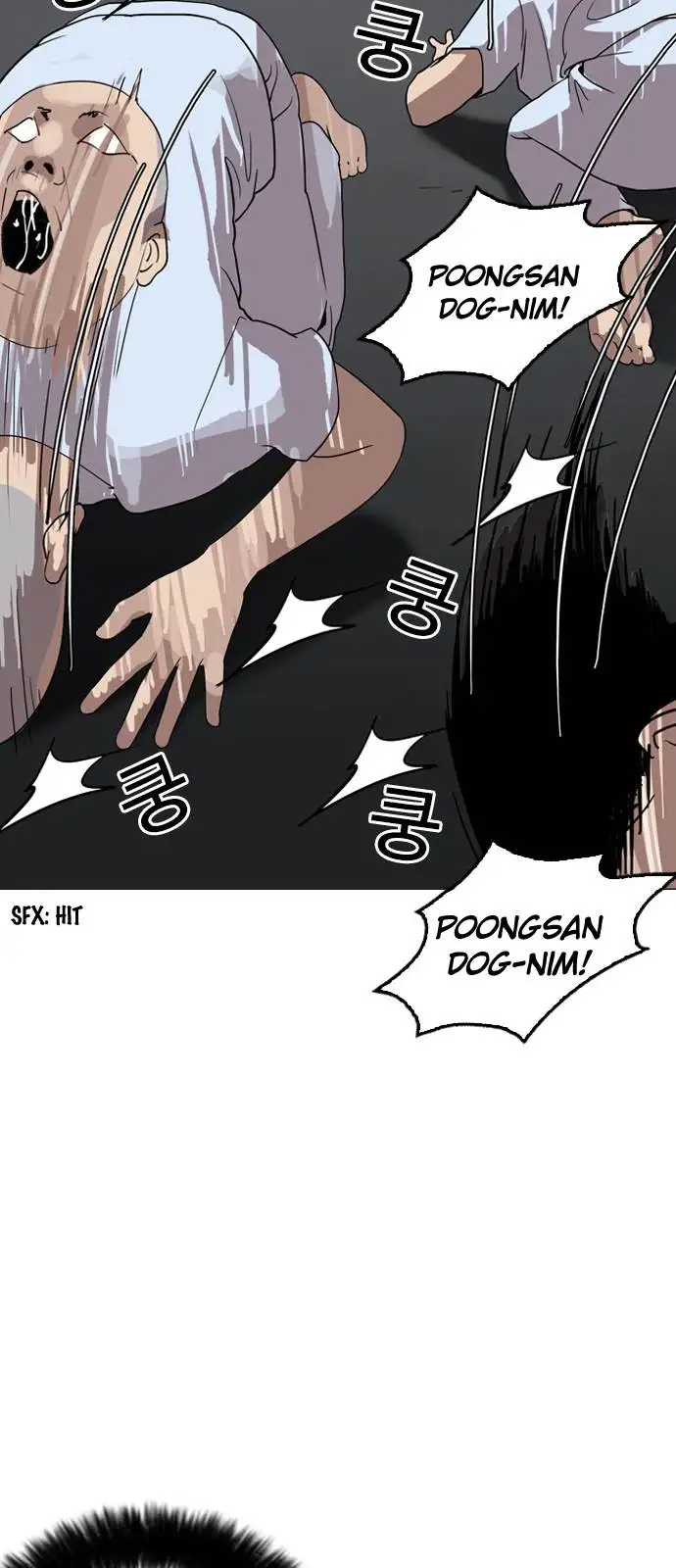 Lookism Chapter 135 page 23