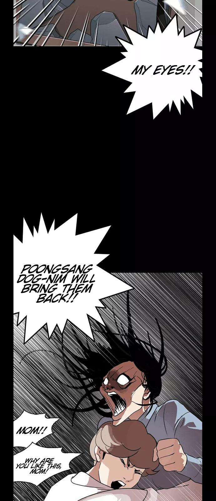 Lookism Chapter 136 page 21