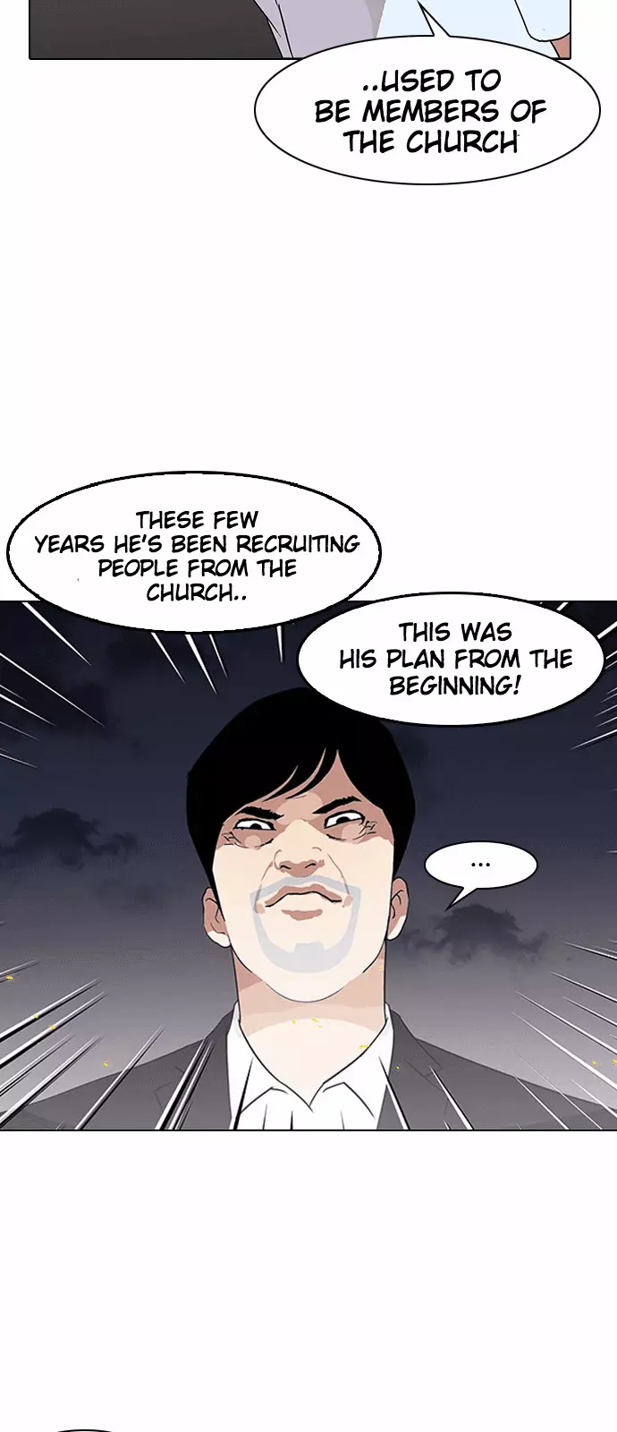 Lookism Chapter 136 page 32