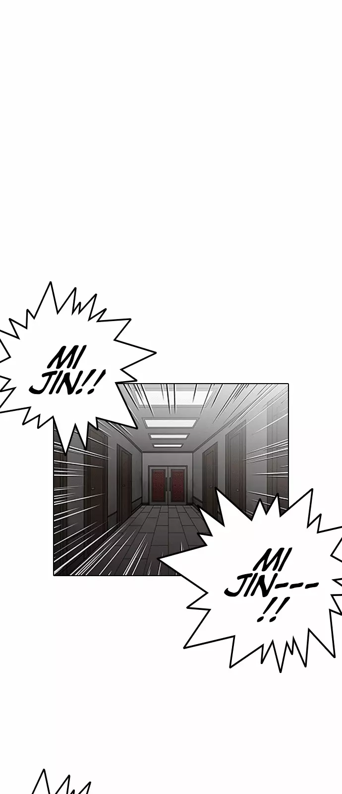 Lookism Chapter 137 page 4