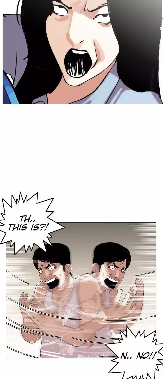 Lookism Chapter 137 page 49