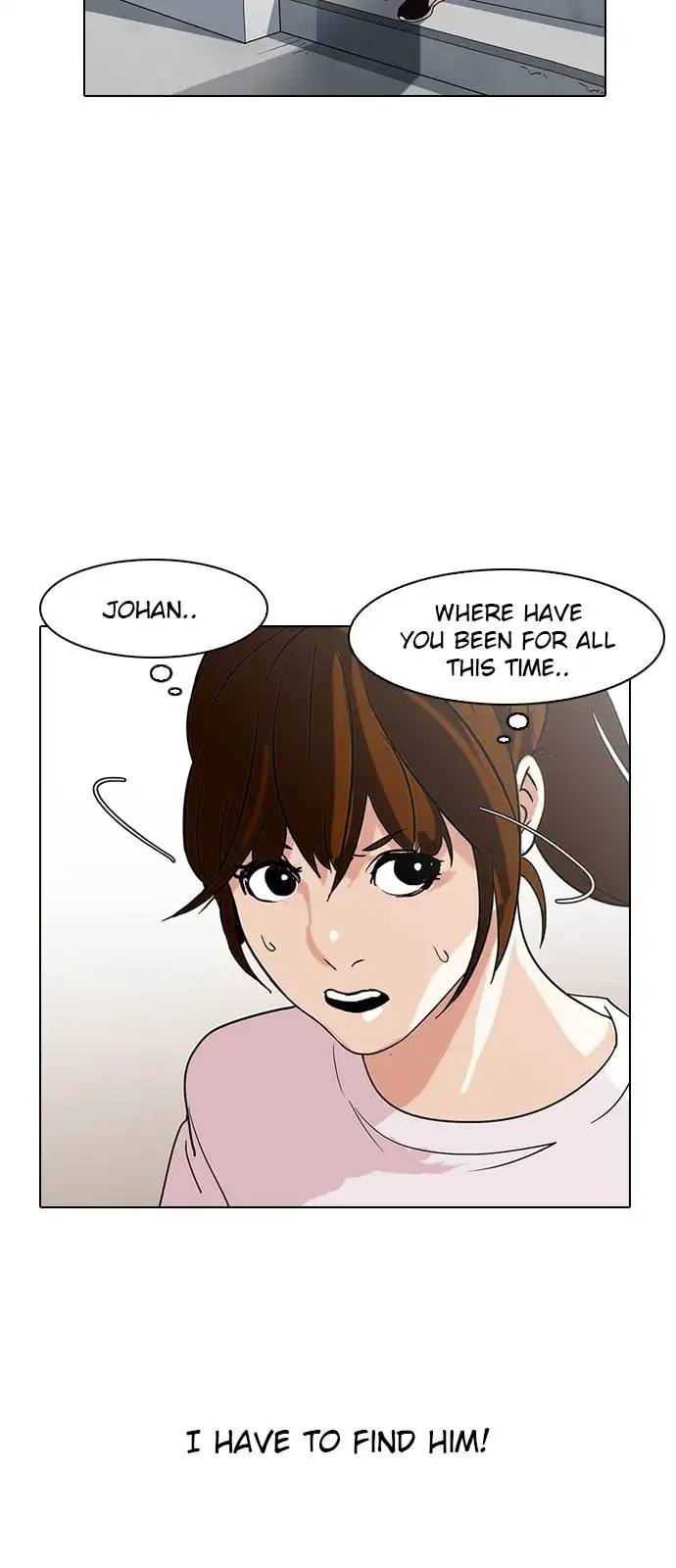 Lookism Chapter 138 page 26