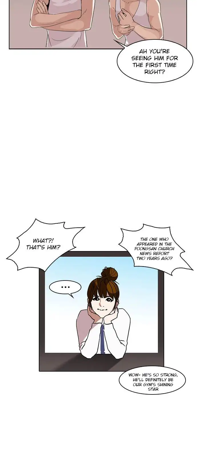 Lookism Chapter 138 page 46