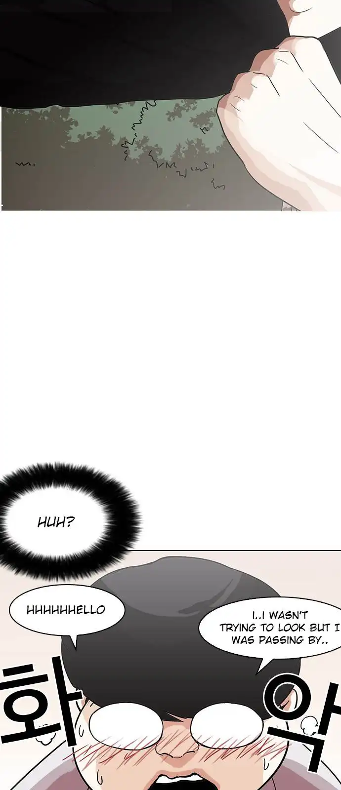 Lookism Chapter 138 page 54