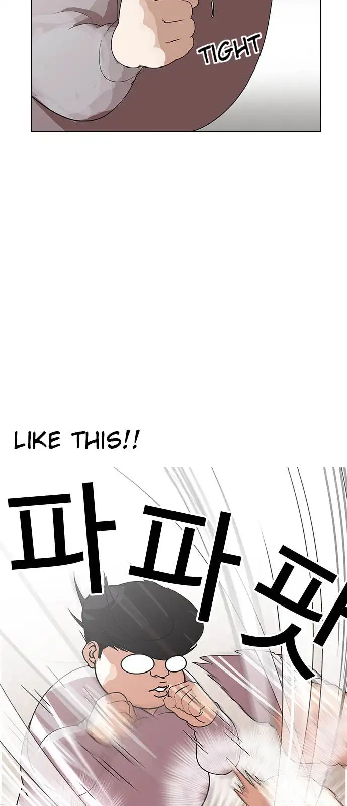 Lookism Chapter 138 page 61
