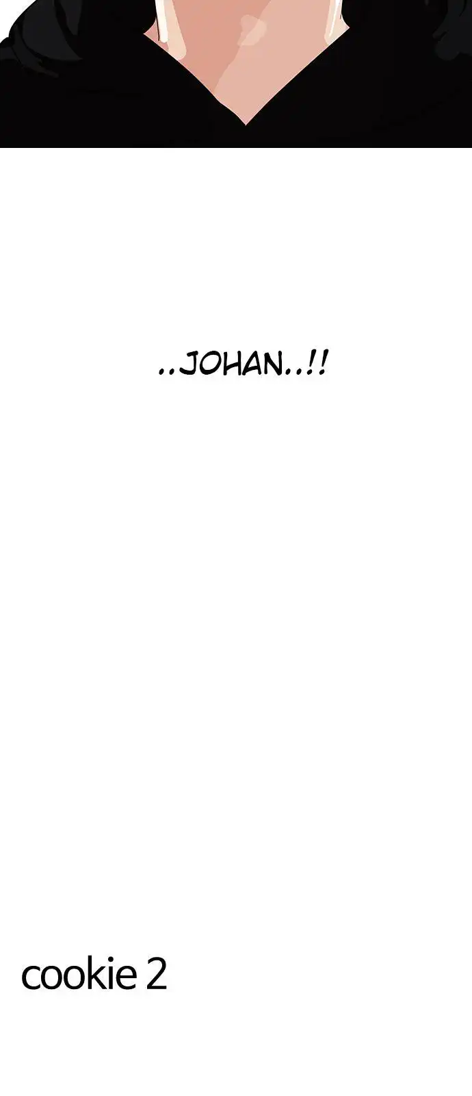 Lookism Chapter 138 page 68