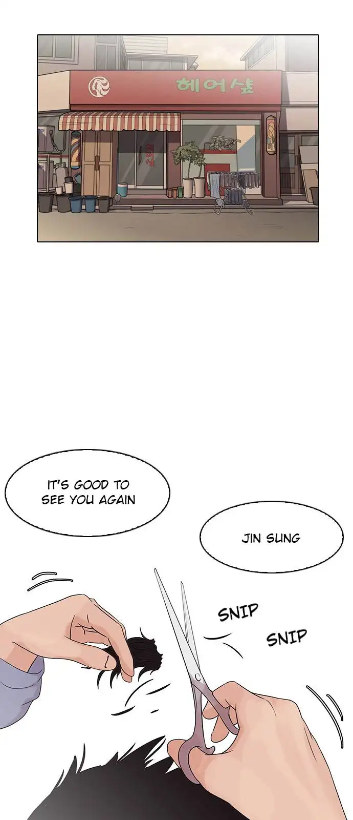 Lookism Chapter 138 page 69