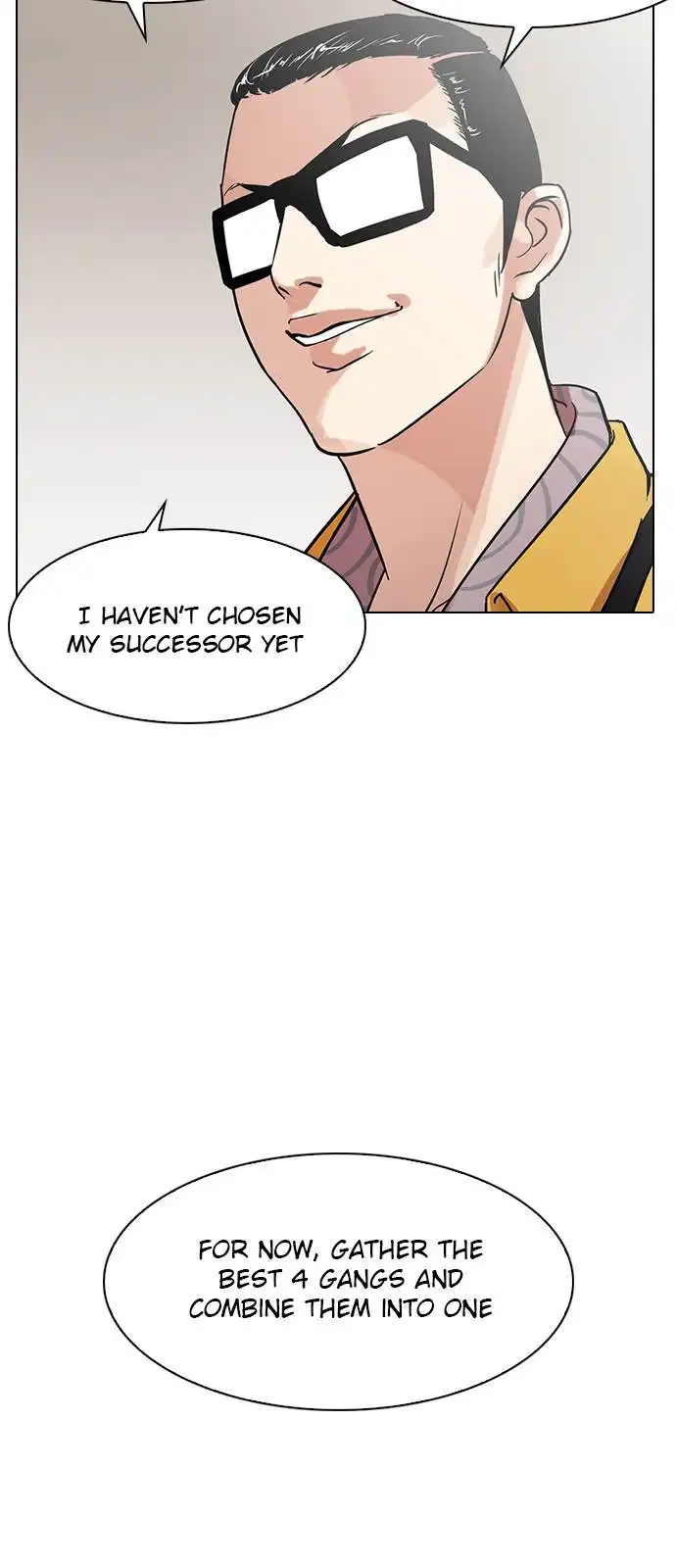 Lookism Chapter 138 page 84