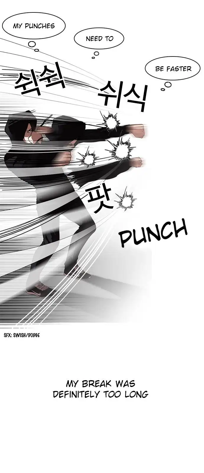 Lookism Chapter 138 page 52