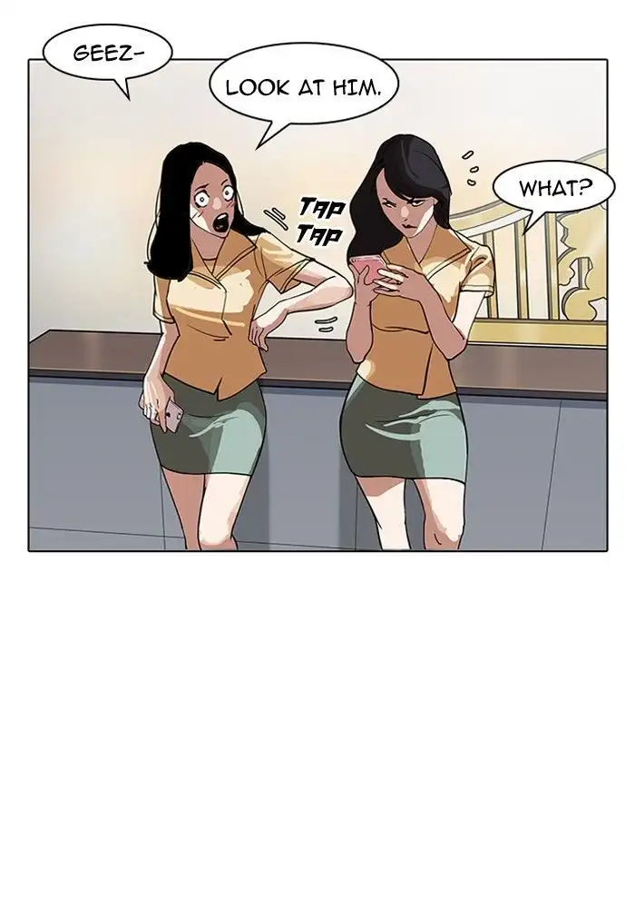 Lookism Chapter 139 page 3