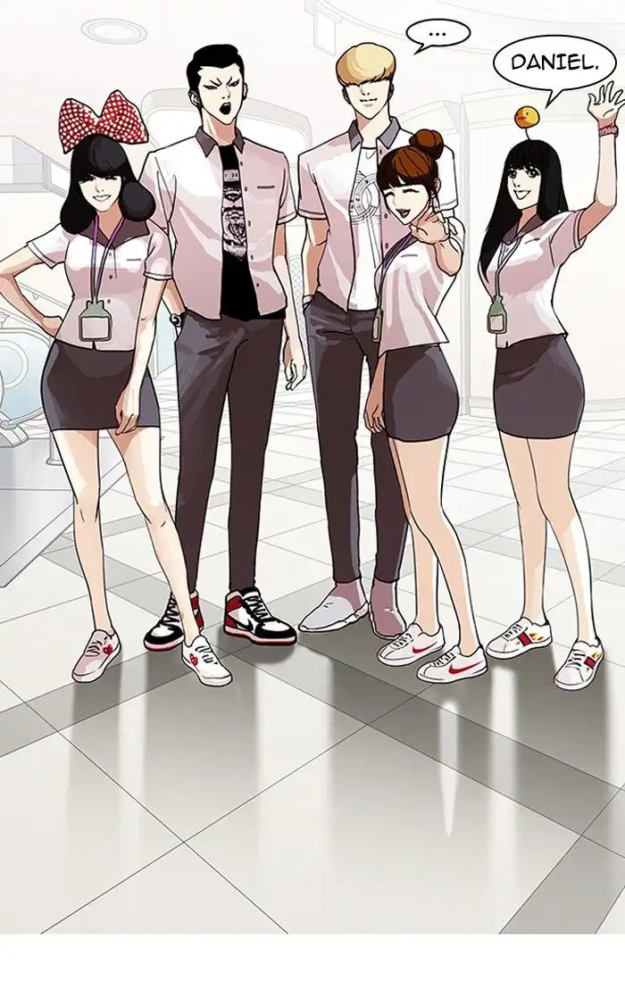 Lookism Chapter 139 page 12