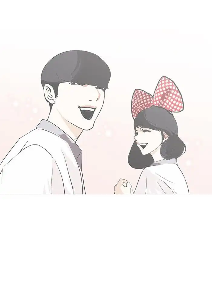 Lookism Chapter 139 page 22