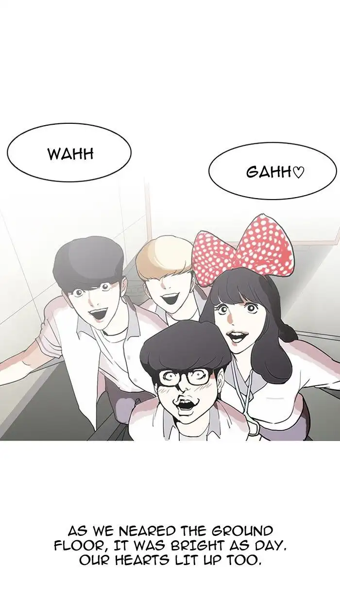 Lookism Chapter 139 page 25