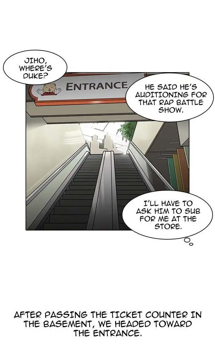 Lookism Chapter 139 page 24