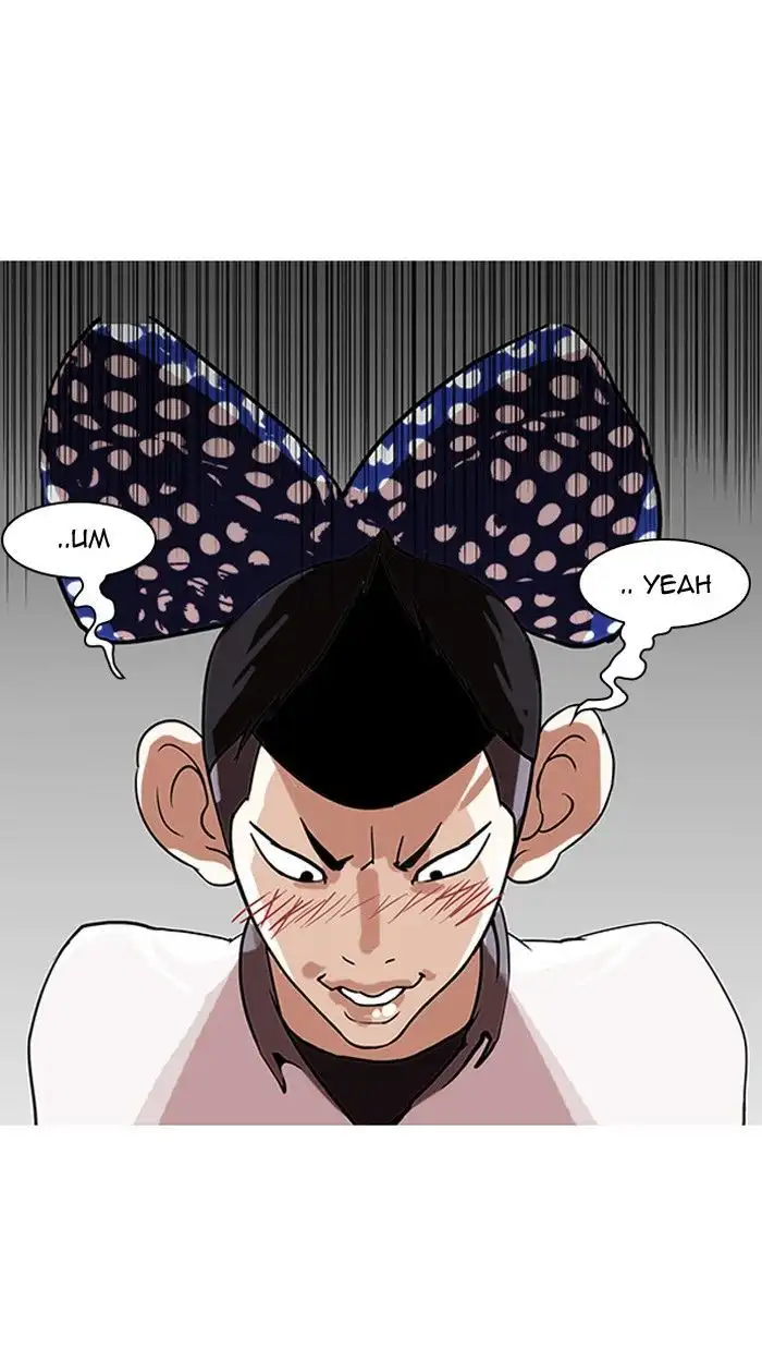 Lookism Chapter 139 page 31