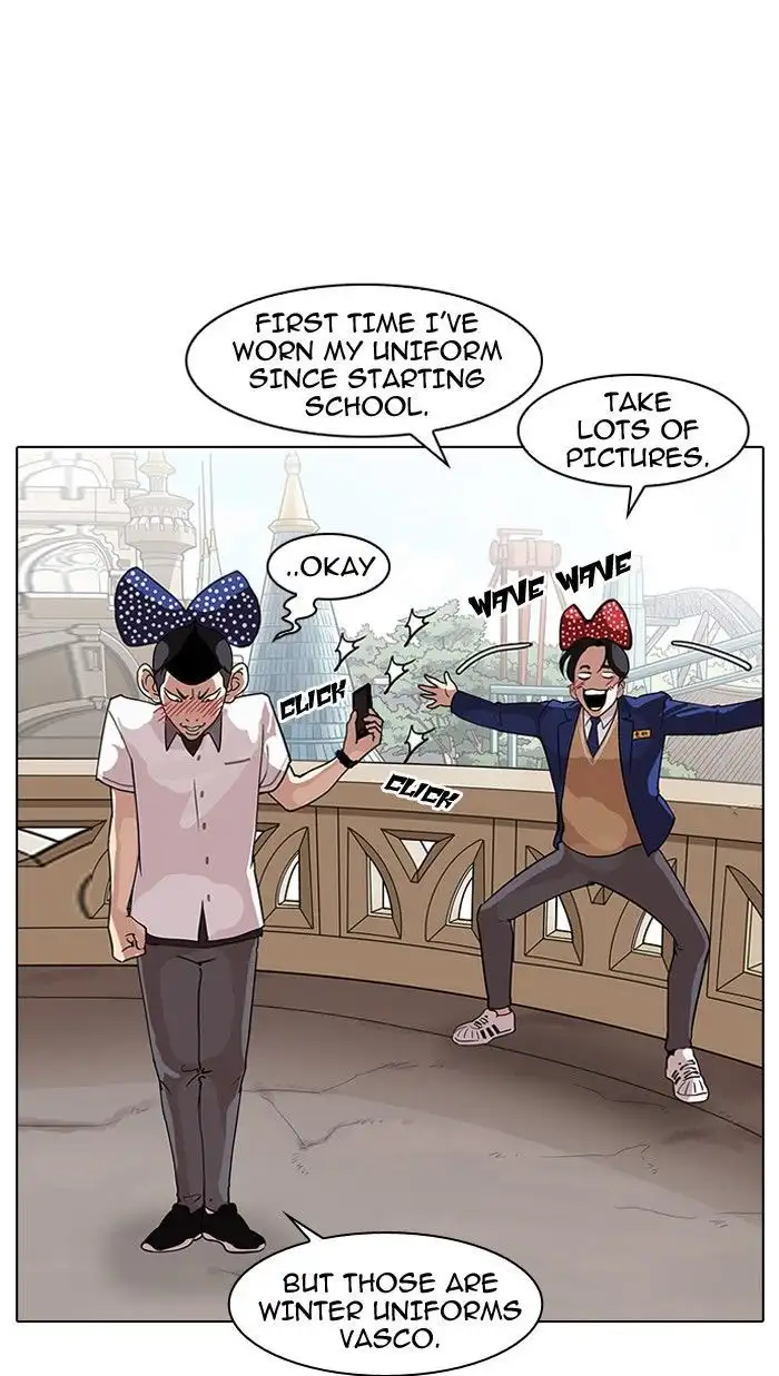 Lookism Chapter 139 page 32
