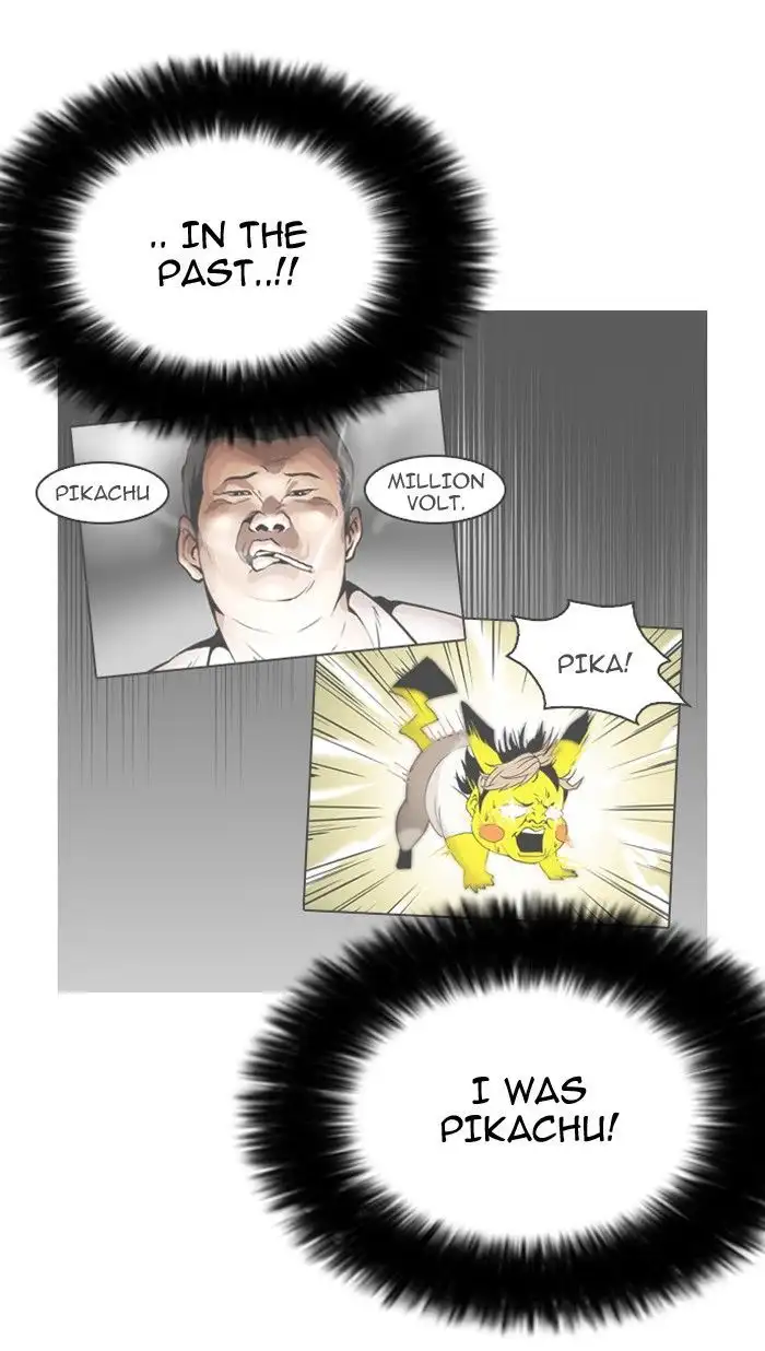 Lookism Chapter 139 page 40