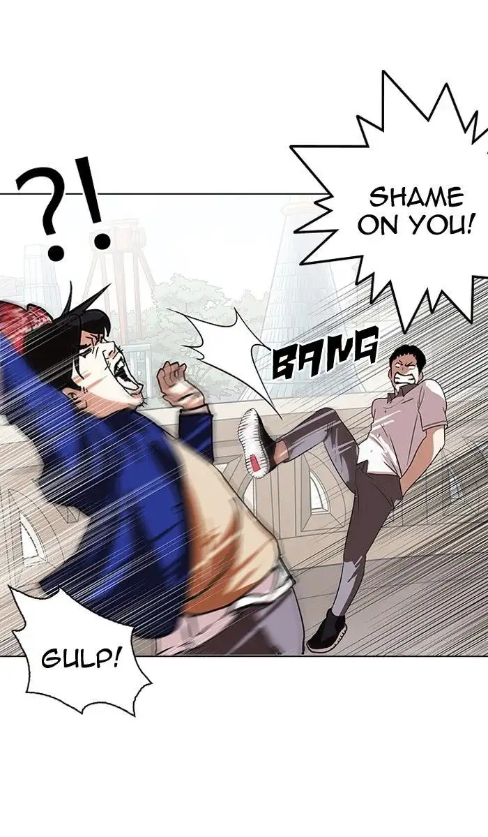 Lookism Chapter 139 page 34