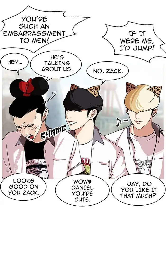 Lookism Chapter 139 page 37