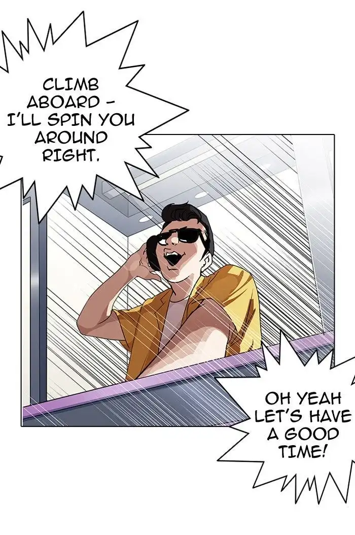 Lookism Chapter 139 page 42