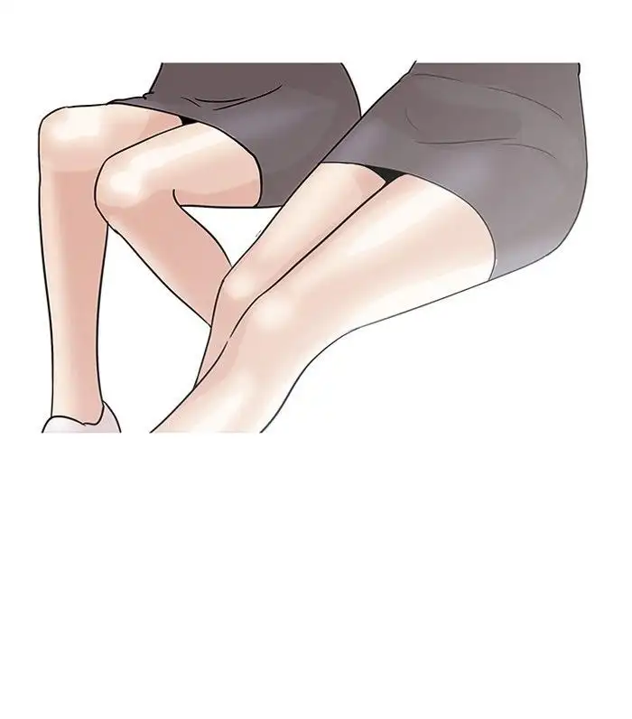 Lookism Chapter 139 page 57