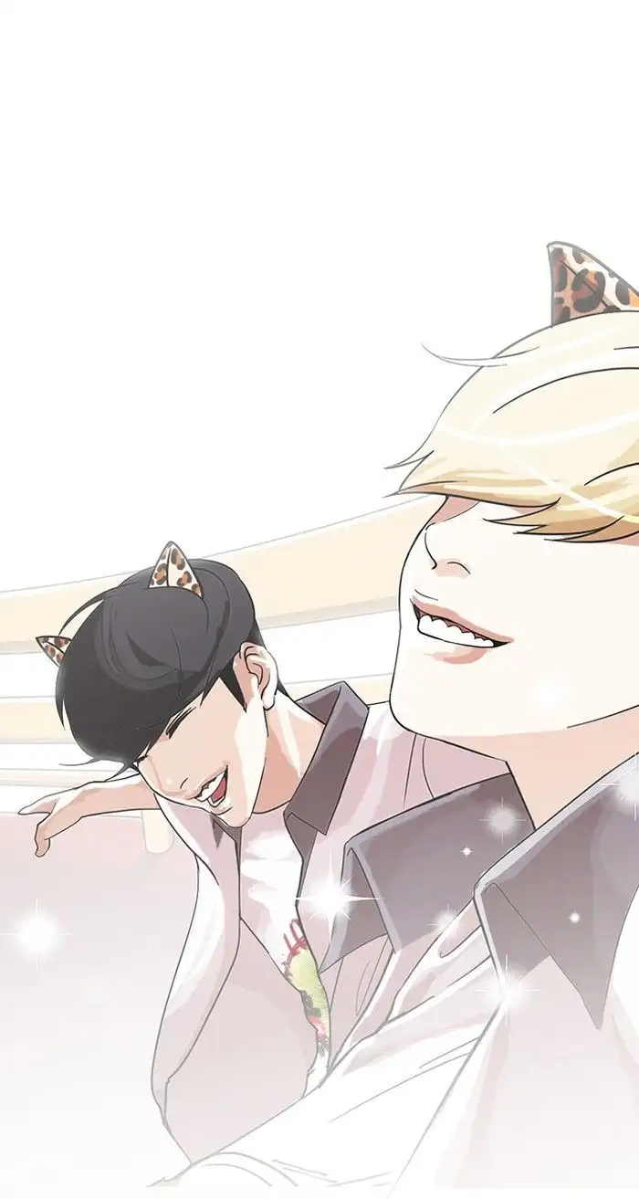 Lookism Chapter 139 page 61