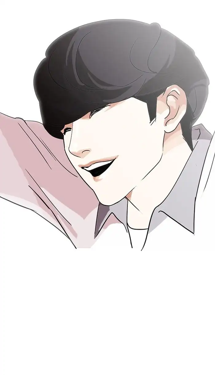 Lookism Chapter 139 page 68