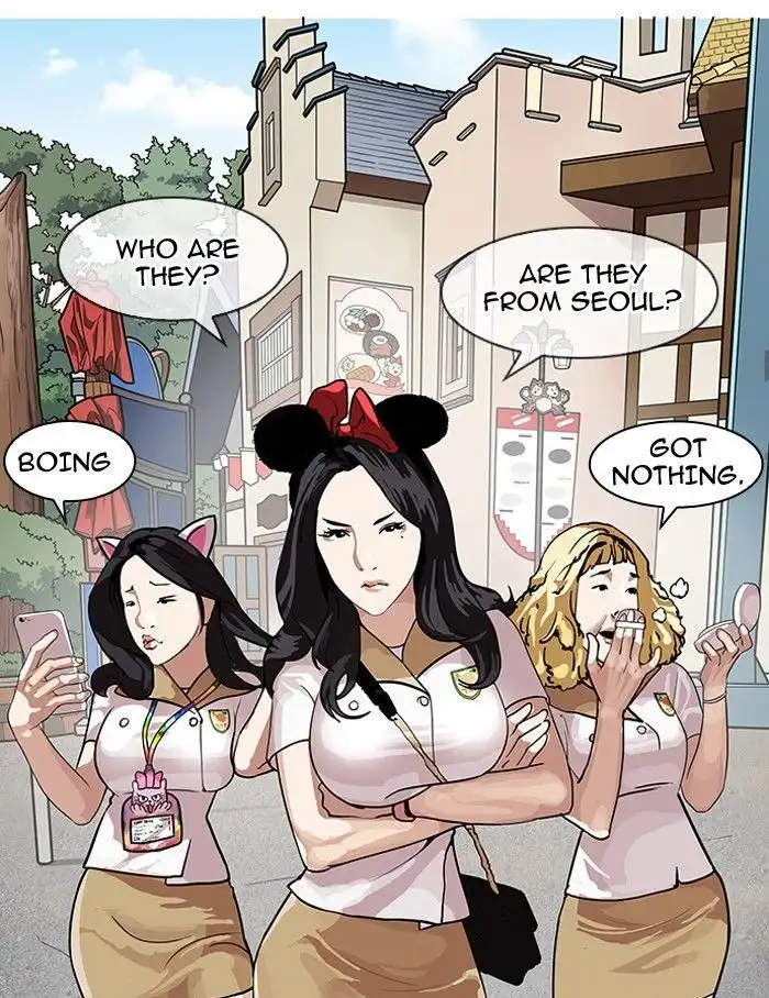 Lookism Chapter 139 page 64
