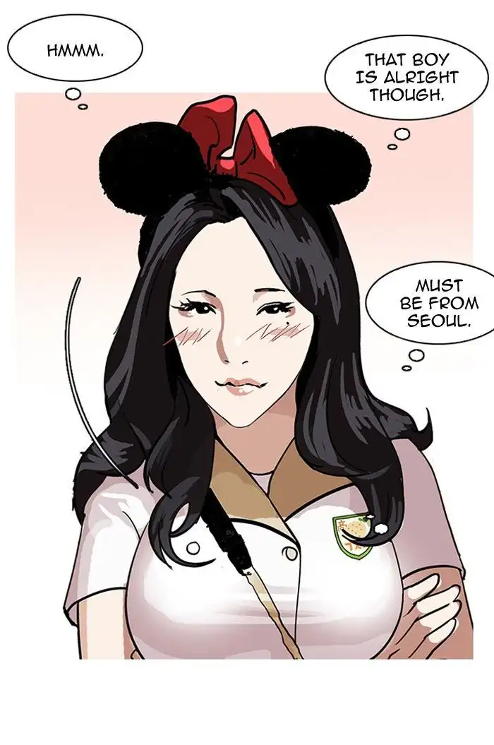 Lookism Chapter 139 page 69
