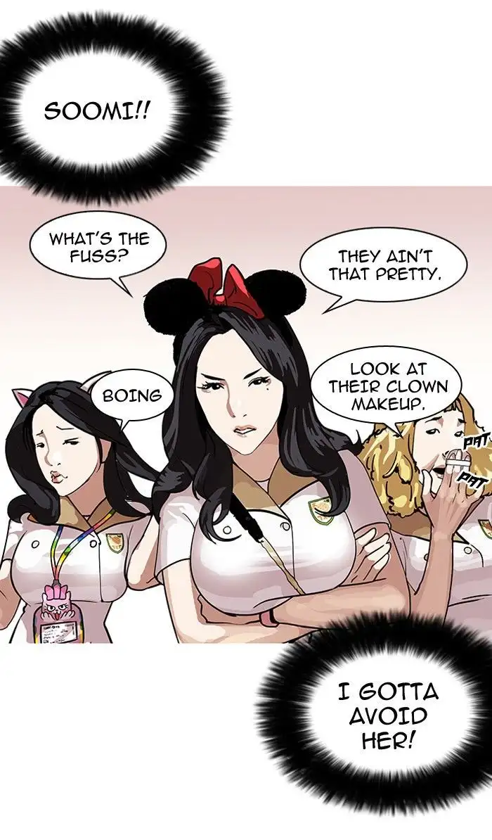 Lookism Chapter 139 page 66