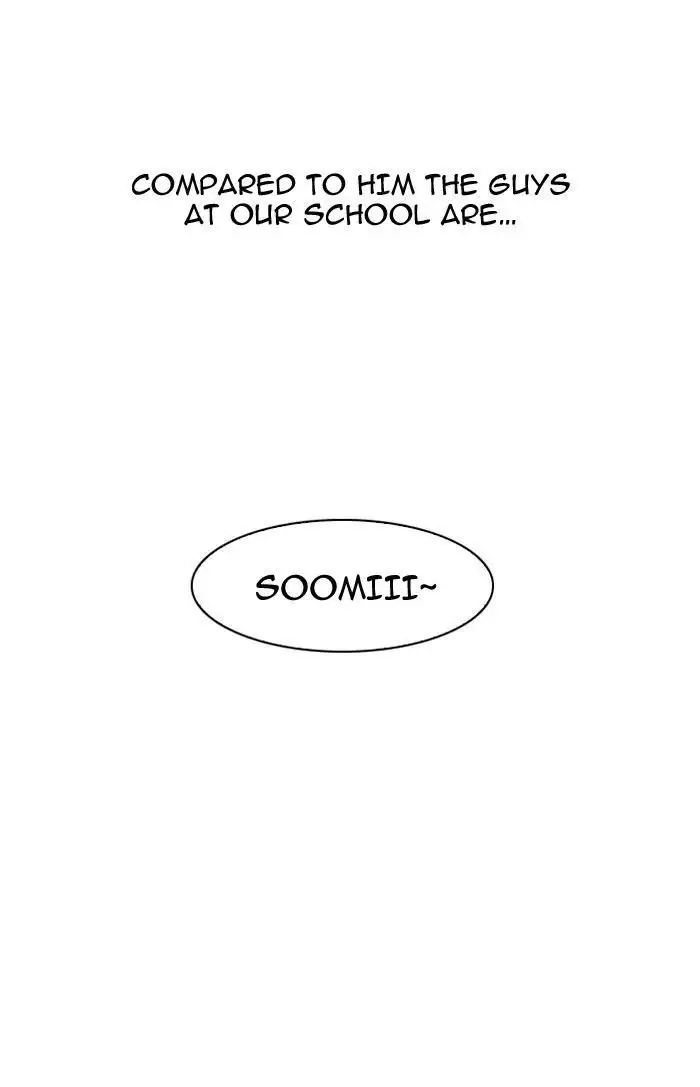 Lookism Chapter 139 page 70