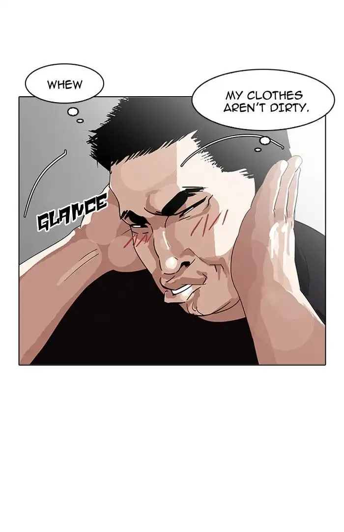 Lookism Chapter 139 page 84