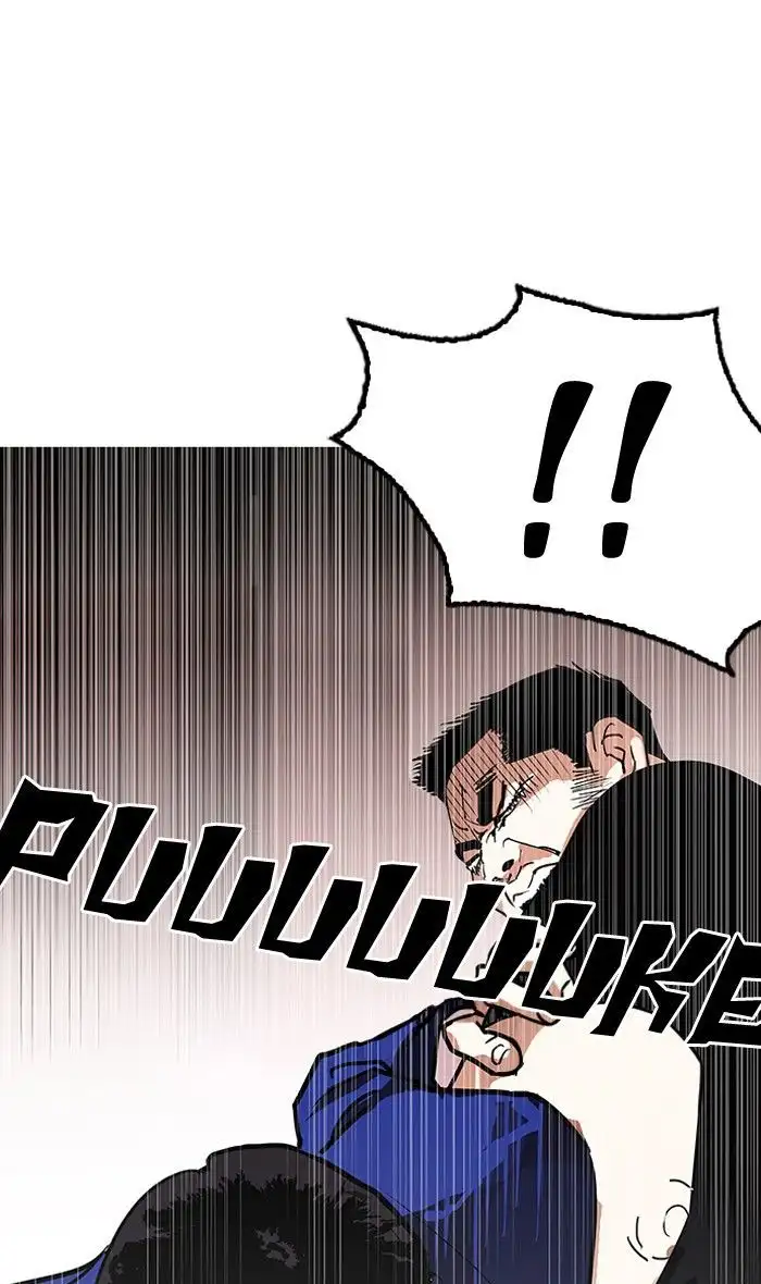Lookism Chapter 139 page 89
