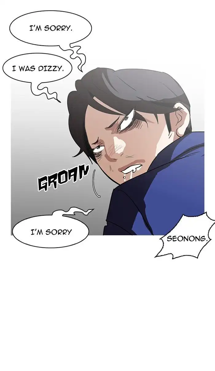 Lookism Chapter 139 page 92