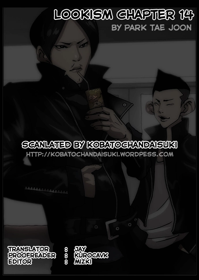 Lookism Chapter 14 page 1
