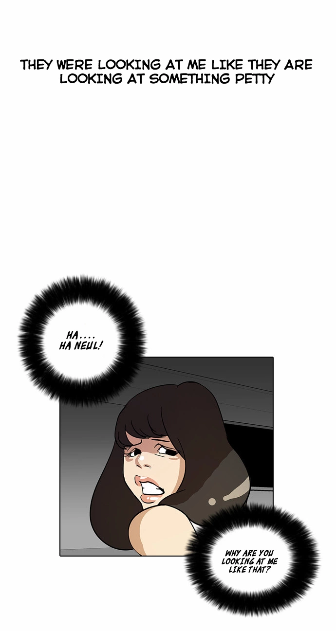 Lookism Chapter 14 page 7