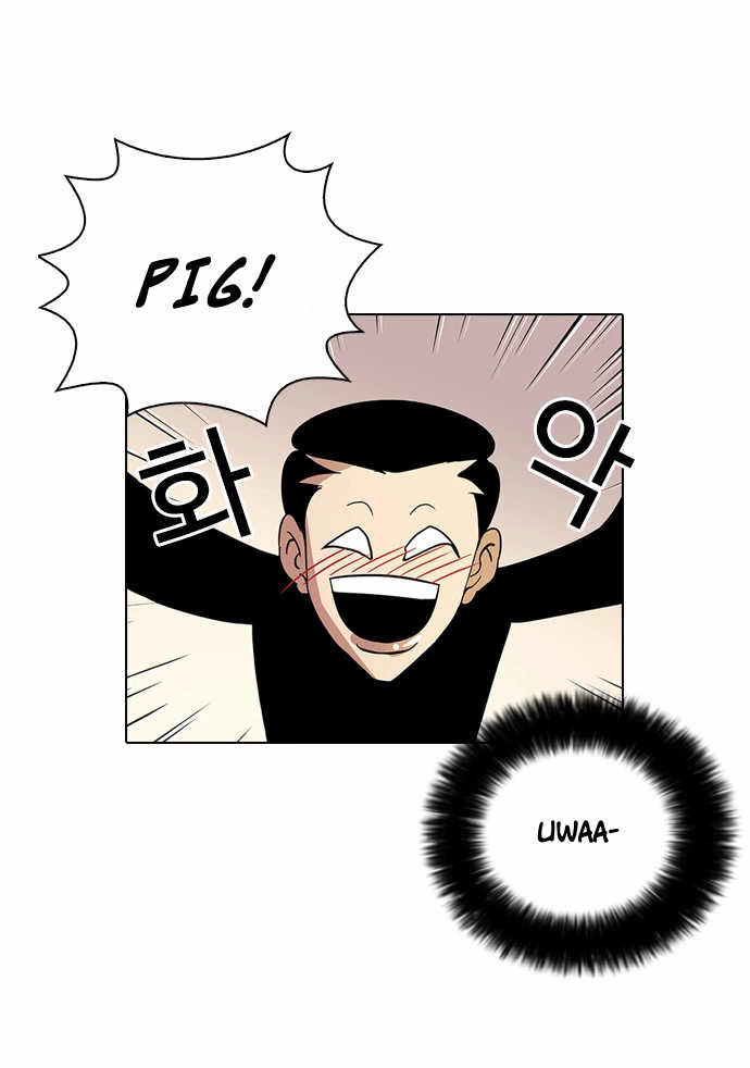 Lookism Chapter 14 page 11
